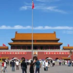 Quảng trường Thiên An Môn