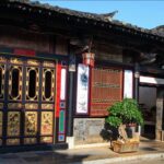 Vườn Gia Đình Zhu ở Jianshui với kiến trúc truyền thống