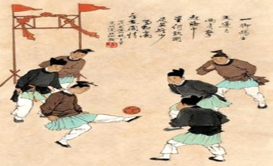 Bóng đá hiện đại có nguồn gốc từ trò chơi Tsu' Chu của Trung Quốc.