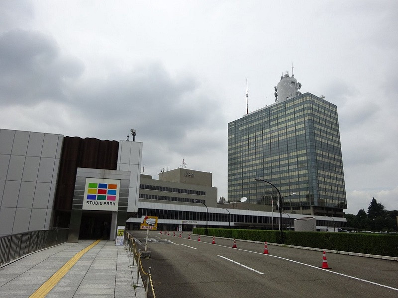 Công viên NHK Studio