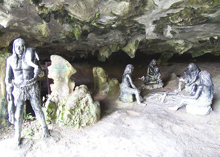 Hang động của người Thổ Gia