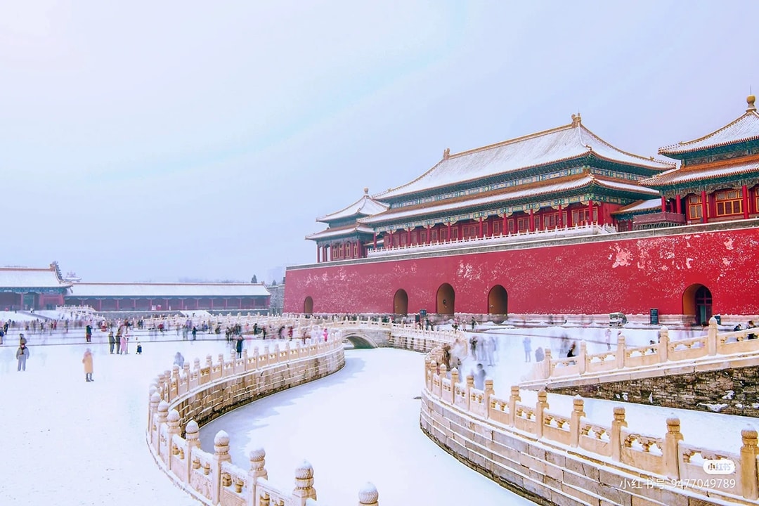 Tử Cấm Thành phủ tuyết trắng