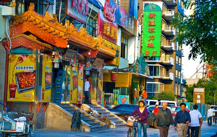 Phố Quỷ Guijie vào buổi sáng